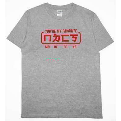 ㄇㄉㄈㄎ(短T)Hamburger T-shirt shop3