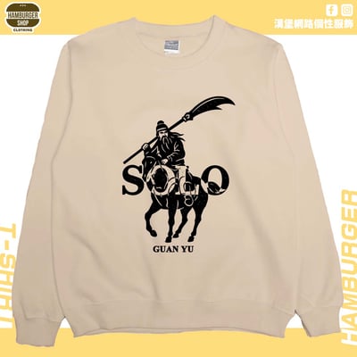 關羽SOLO(大學T)Hamburger T-shirt shop4
