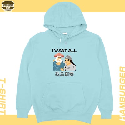 我全都要8bit(帽T)Hamburger T-shirt shop6