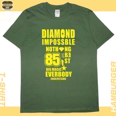 如果早知道(短T)Hamburger T-shirt shop20