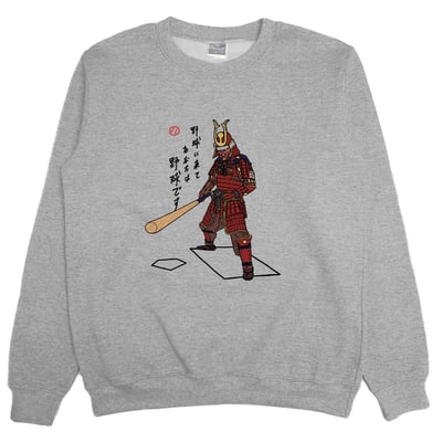 打棒球(大學T)Hamburger T-Shirt Shop1