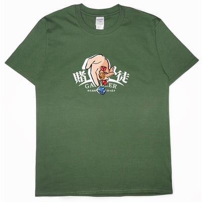 賭徒(短T)Hamburger T-shirt shop15