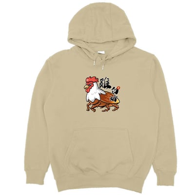 雞白螂(帽T)Hamburger T-shirt shop8