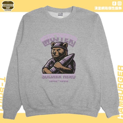 WOJTEK(大學T)Hamburger T-shirt shop4