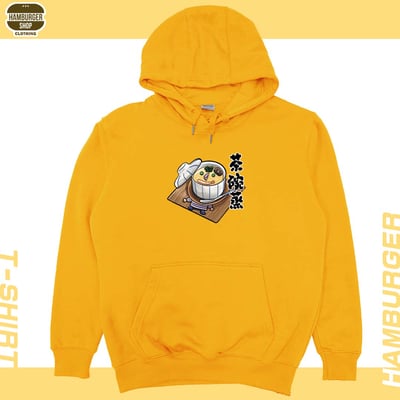 茶碗蒸(帽T)Hamburger T-shirt shop1