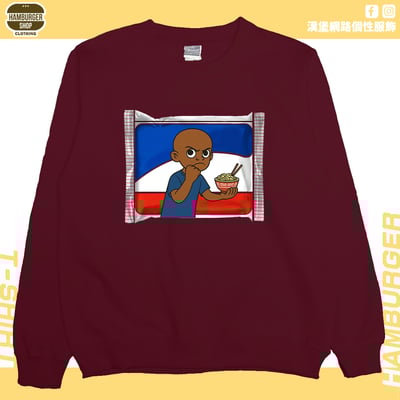 餵你炸醬麵(大學T)Hamburger T-shirt shop9