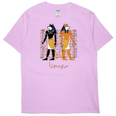 阿柴比斯(短T)Hamburger T-shirt shop5