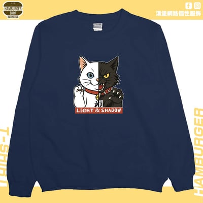 光與影(大學T)Hamburger T-shirt shop1