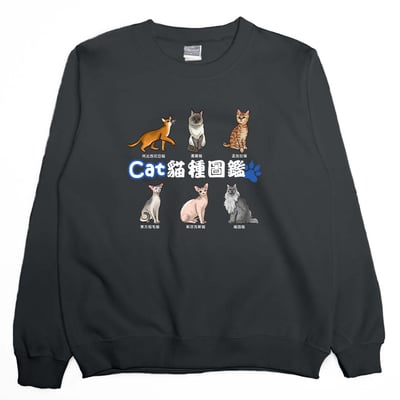 貓種圖鑑(大學T)Hamburger T-Shirt Shop5