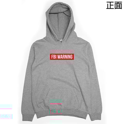 FBI(帽T)Hamburger T-shirt shop8