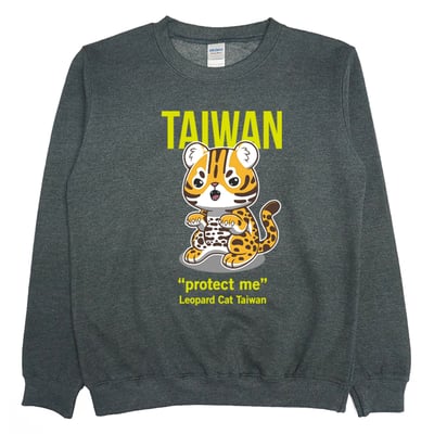 石虎(大學T)Hamburger T-shirt shop3