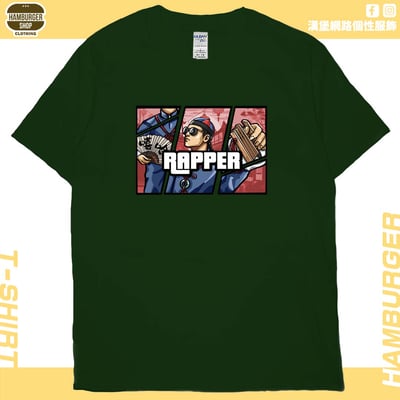 說唱歌手(短T)Hamburger T-shirt shop13