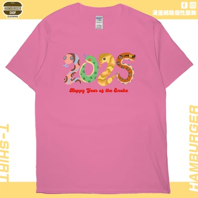 蛇蛇2025(短T)Hamburger T-shirt shop16