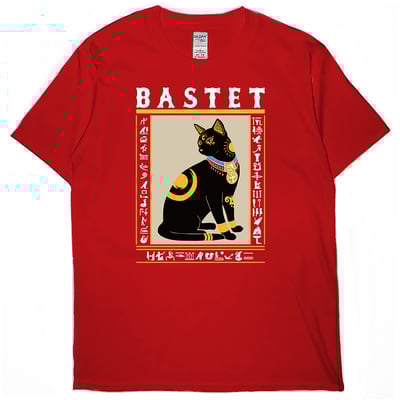 埃及貓(短T)Hamburger T-shirt shop11