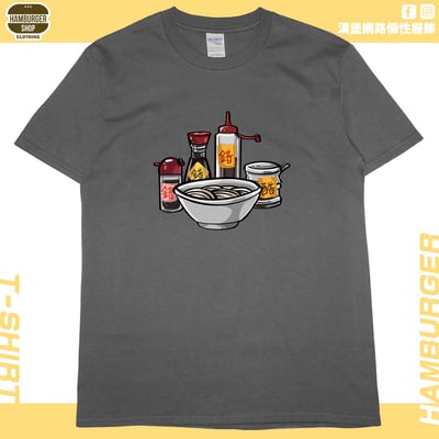 True錯(短T)Hamburger T-shirt shop9