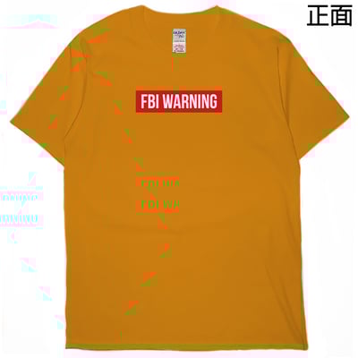 FBI(短T)Hamburger T-shirt shop11