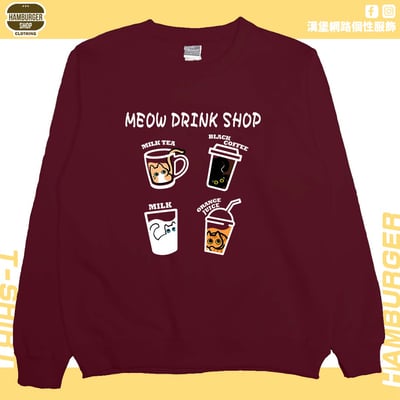 喵飲料(大學T)Hamburger T-shirt shop9