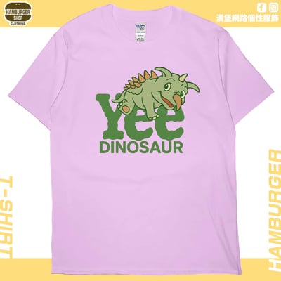 Yee隻龍(短T)Hamburger T-shirt shop8