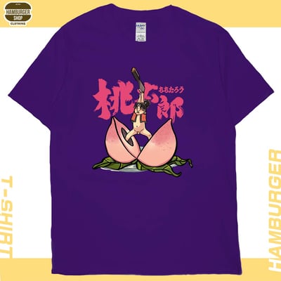 桃太郎(短T)Hamburger T-shirt shop14