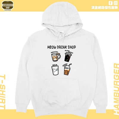 喵飲料(帽T)Hamburger T-shirt shop4