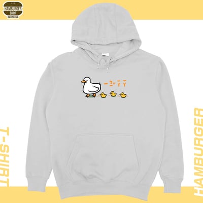 咿比鴨鴨(帽T)Hamburger T-shirt shop4
