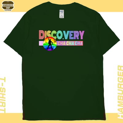 迪斯可很恰恰恰(短T)Hamburger T-shirt shop12