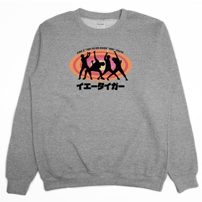 家虎(大學T)Hamburger T-Shirt Shop3