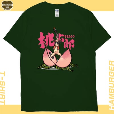桃太郎(短T)Hamburger T-shirt shop13