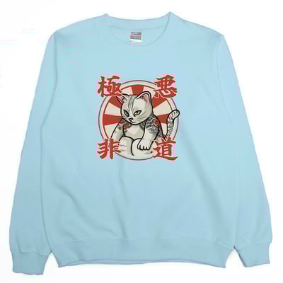 極惡非道(大學T)Hamburger T-Shirt Shop12