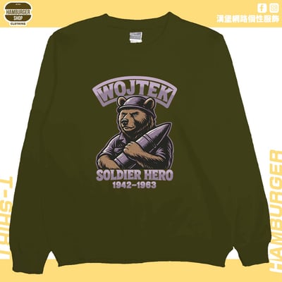 WOJTEK(大學T)Hamburger T-shirt shop12