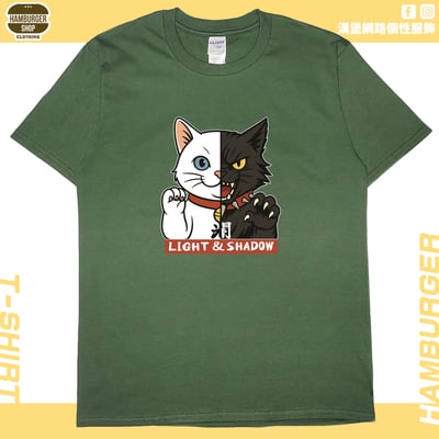 光與影(短T)Hamburger T-shirt shop9