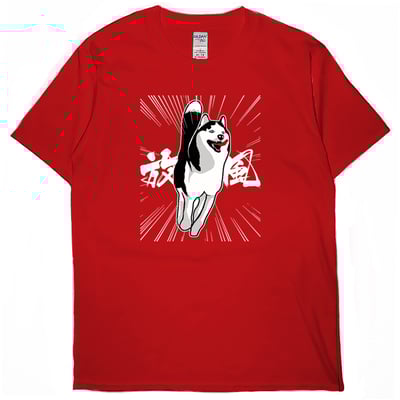 放風(短T)Hamburger T-shirt shop6