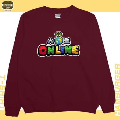 人生online(大學T)Hamburger T-shirt shop8