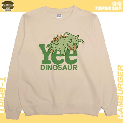 Yee隻龍(大學T)Hamburger T-shirt shop5