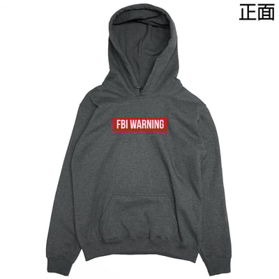 FBI(帽T)Hamburger T-shirt shop6