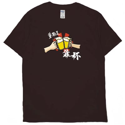 重點是靠杯(短T)Hamburger T-shirt shop8