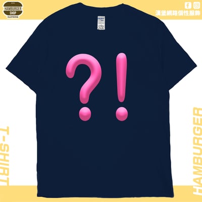 ？！(短T)Hamburger T-shirt shop12