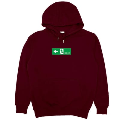 無心工作(帽T)Hamburger T-Shirt Shop18