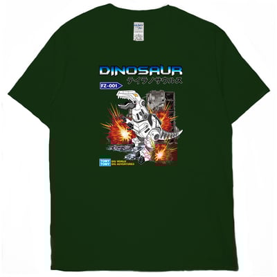 機械暴龍(短T)Hamburger T-shirt shop12