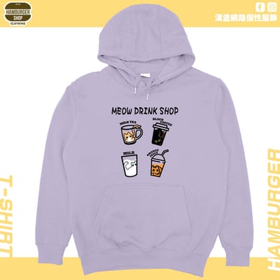 喵飲料(帽T)Hamburger T-shirt shop17
