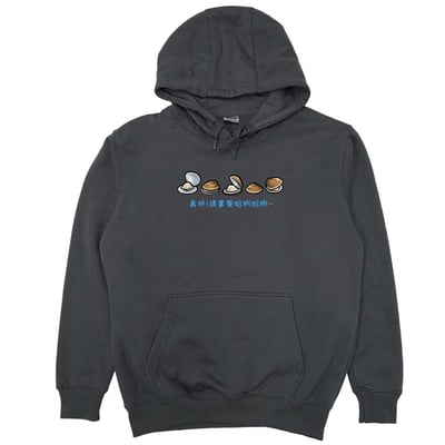 掌聲蛤蜊蛤蜊(帽T)Hamburger T-shirt shop4