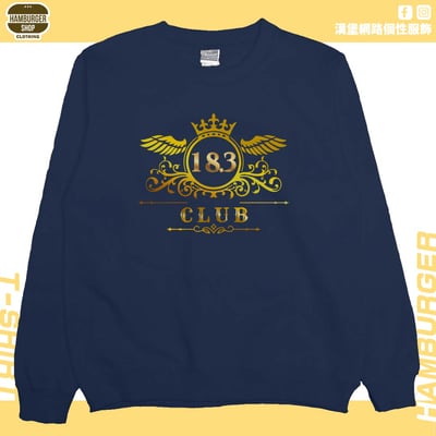 18.3club(大學T)Hamburger T-shirt shop1