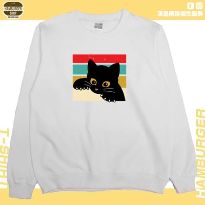 小黑貓(大學T)Hamburger T-shirt shop2