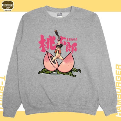 桃太郎(大學T)Hamburger T-shirt shop8