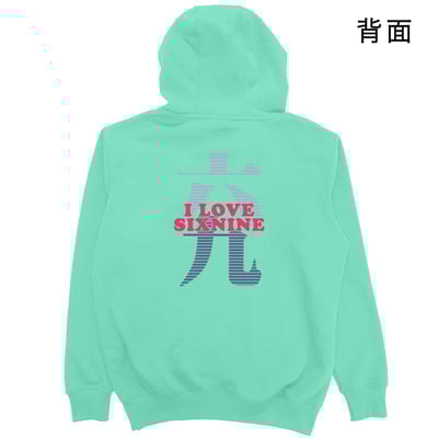 六九(帽T)Hamburger T-shirt shop18