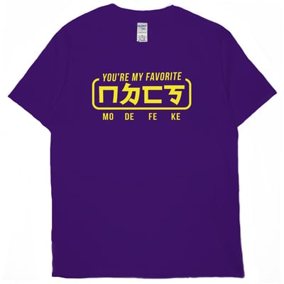 ㄇㄉㄈㄎ(短T)Hamburger T-shirt shop14