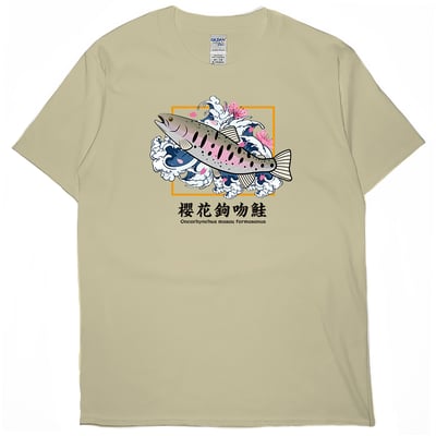 櫻花鉤吻鮭(短T)Hamburger T-shirt shop5