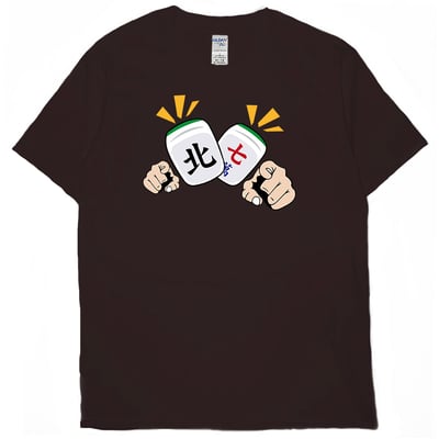 北七(短T)Hamburger T-shirt shop5
