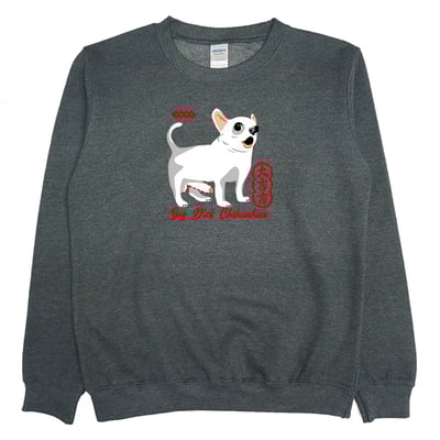 大吉吉(大學T)Hamburger T-Shirt Shop2