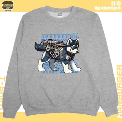 賽博朋客哈士奇(大學T)Hamburger T-shirt shop4